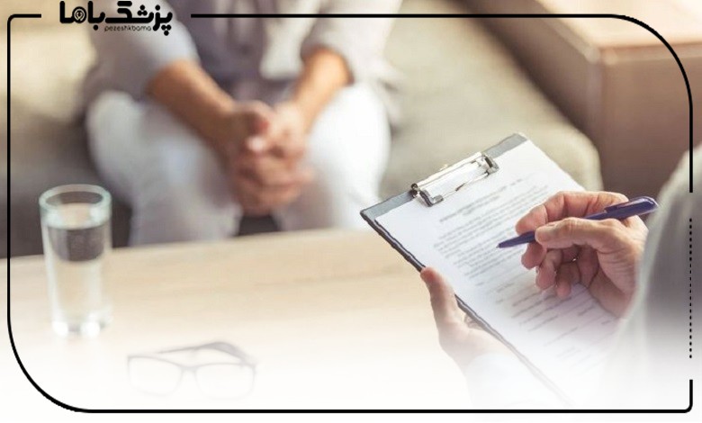 جلسه حضوری با بهترین مشاور در مشهد