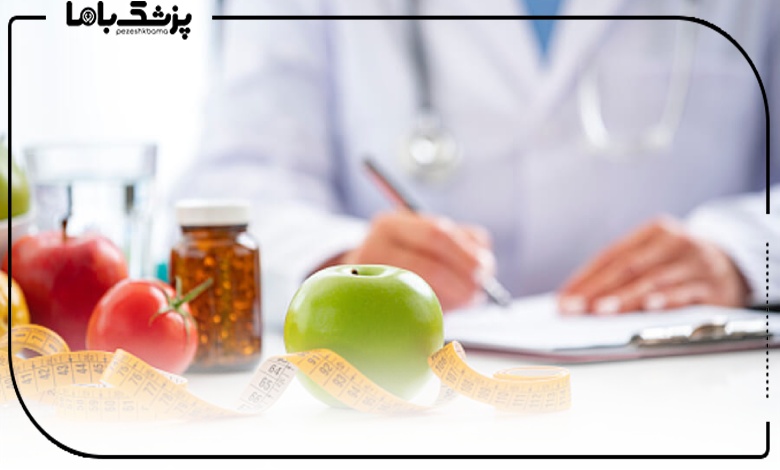 مشاوره تغذیه و لاغری بهترین کلینیک لاغری شیراز