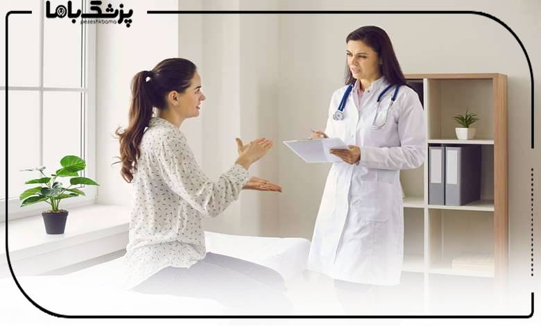 تخصصهای بهترین جراح لابیاپلاستی در تهران