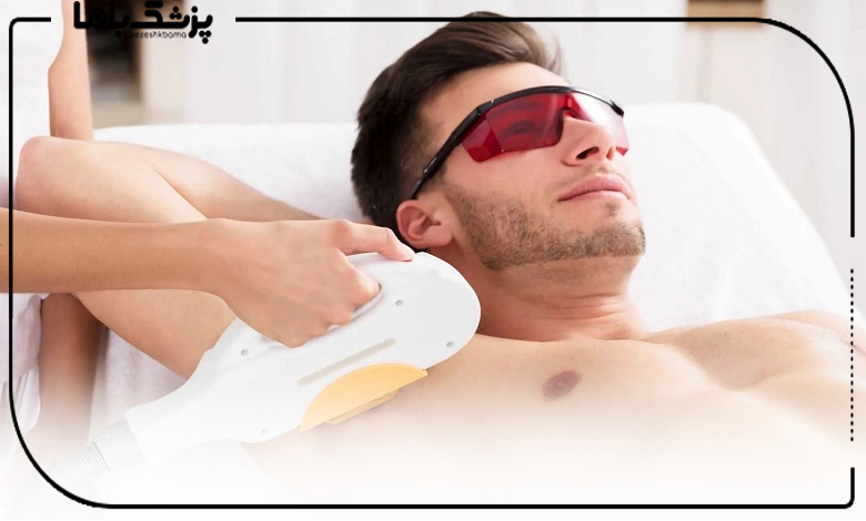 هزینه خدمات بهترین مرکز لیزر موی زائد در مشهد