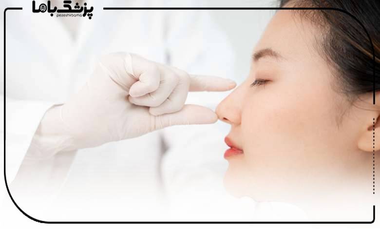 توصیههای مراقبتی پس از جراحی بینی