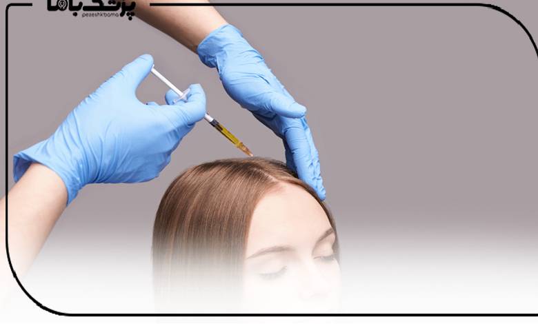 اهمیت مراجعه به بهترین دکتر پیآرپی در مبارکه اصفهان