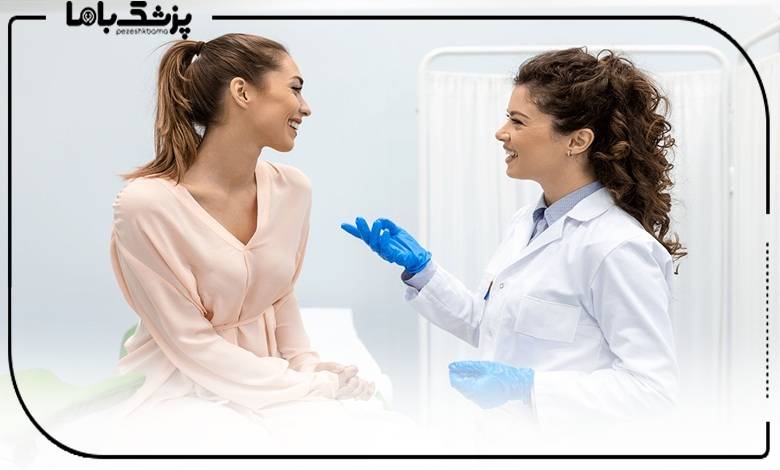 مشاوره با بهترین دکتر تزریق ژل به واژن در کرج