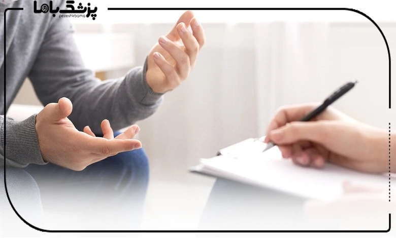 چه زمانی باید به روانشناس در اصفهان مراجعه کرد؟