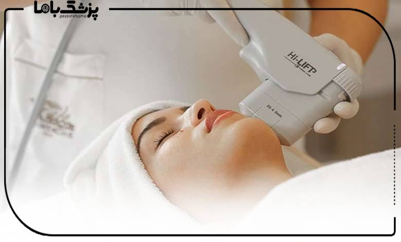 ویژگیهای بهترین مرکز هایفوتراپی در پاسداران