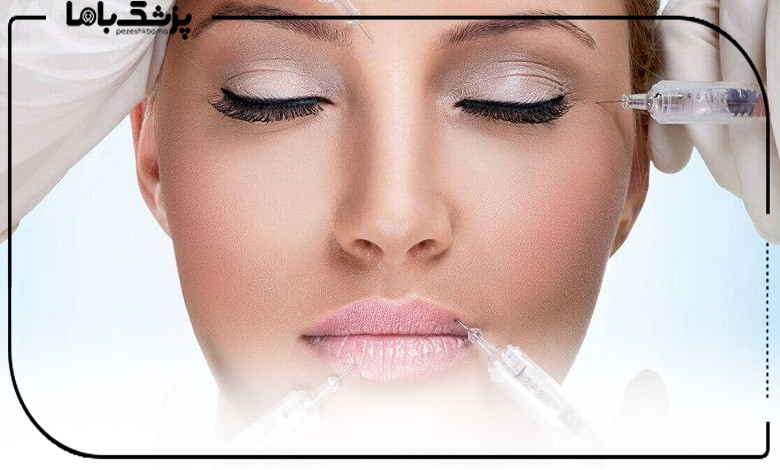 معیارهای انتخاب دکتر متخصص تزریق ژل