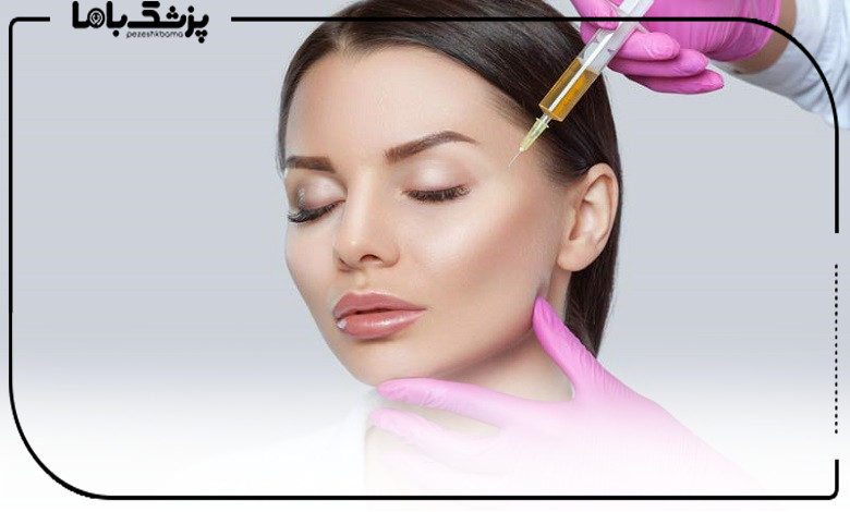 روش انجام و روند درمان پی آر پی