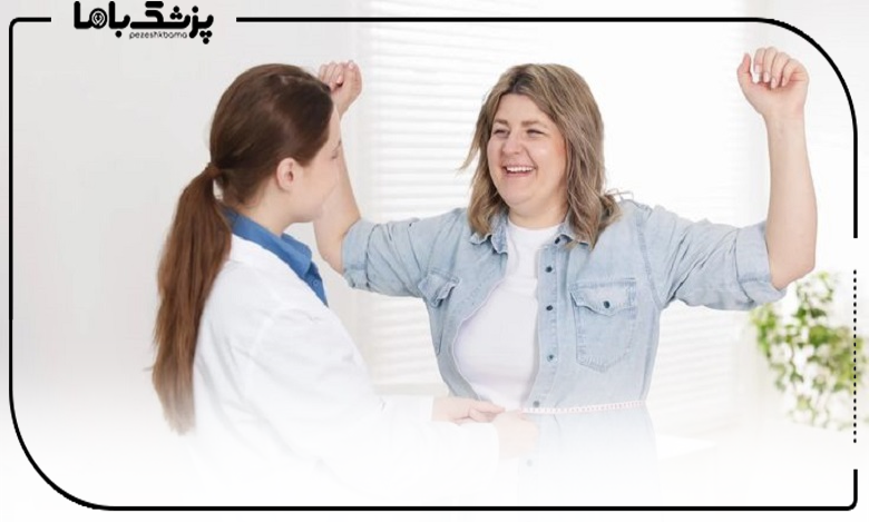 نکاتی که قبل از مراجعه به کلینیک لاغری در اصفهان باید بدانید