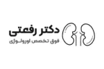 لوگو همکاران