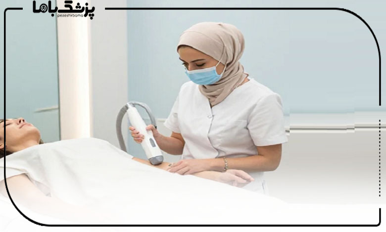 معیارهای تشخیص مرکز تخصصی لیزر فول بادی