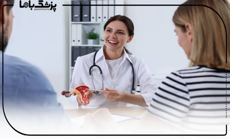 مشاوره زوجین با بهترین دکتر آی وی اف تبریز