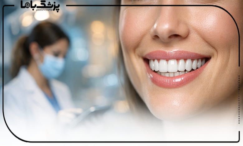 نتیجه لبخند ایدهآل با خدمات تخصصی بهترین دکتر ایمپلنت در مهرشهر کرج