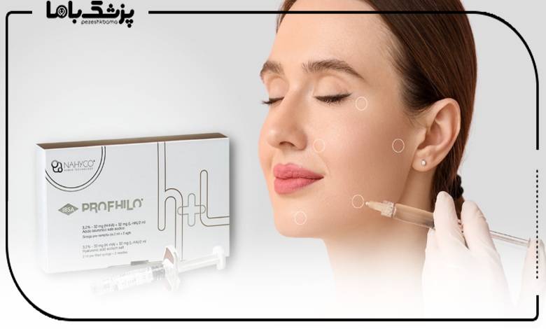 جوانسازی پوست توسط دکتر تزریق پروفایلو ساری