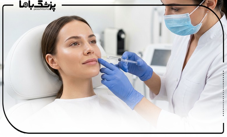تزریق فیلر توسط بهترین دکتر تزریق ژل در شیراز