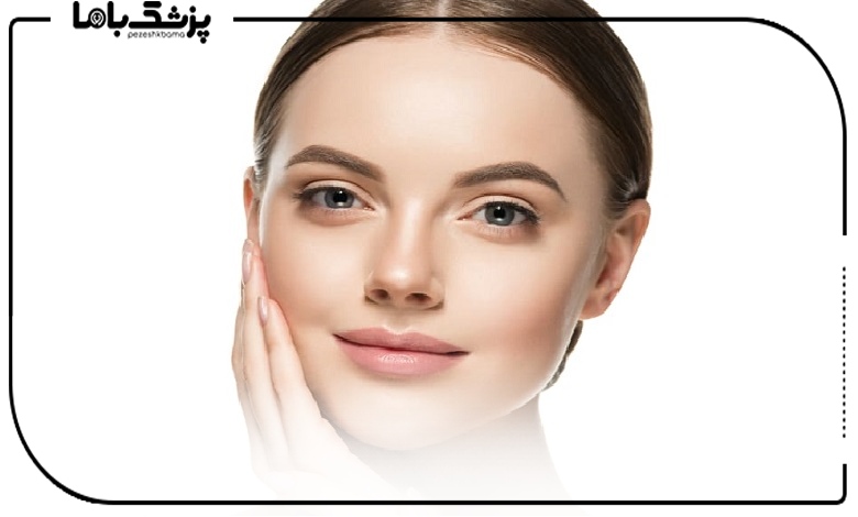 جوانسازی صورت با پیشرفته ترین تکنولوژی ها در مارلیک