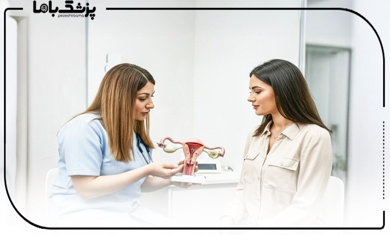 مشاوره با دکتر لابیاپلاستی در ساری