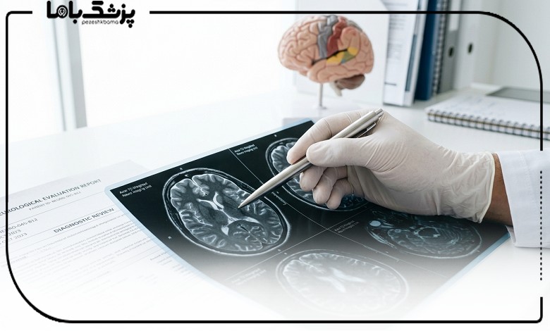 بررسی امآرآی مغز توسط بهترین دکتر مغز و اعصاب در کرج