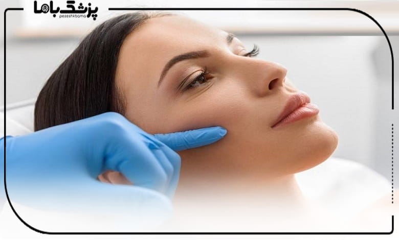 چگونه متخصص بوکال فت در مشهد را انتخاب کنیم؟